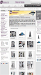 Mobile Screenshot of gvrproducts.co.uk
